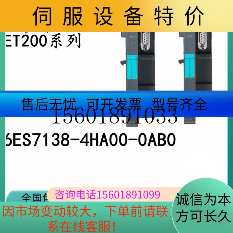 用于同一主机