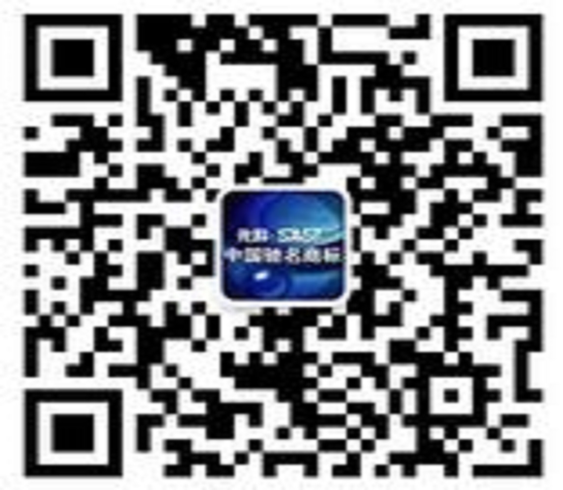 先科主机后面