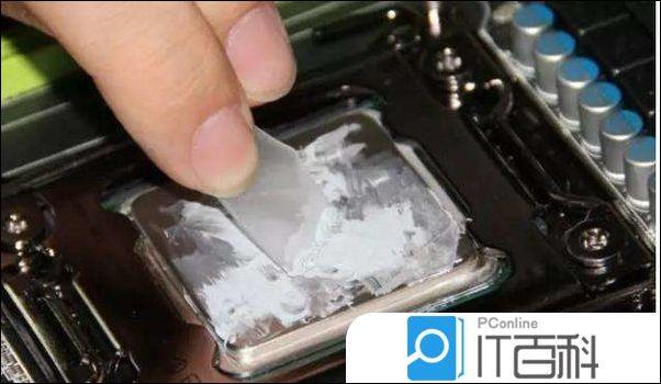 电脑主机硅脂怎么使用