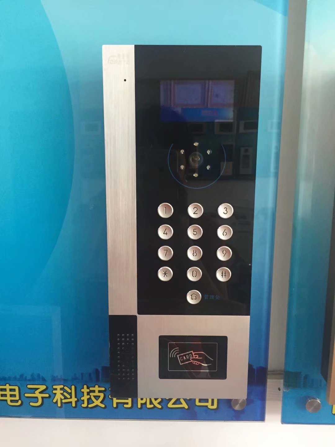 直按式非可视主机发卡