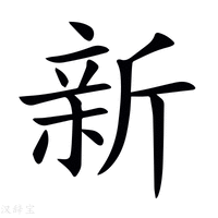 新的电脑主机橙色灯闪什么原因