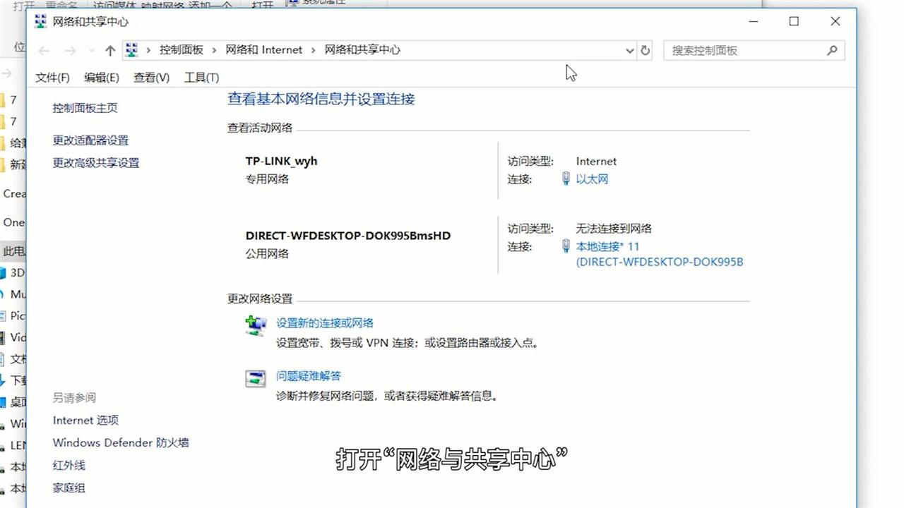 怎么看电脑主机是否支持千兆