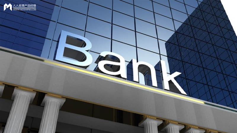 银行报警主机型号