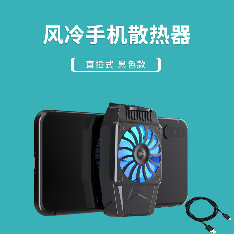 抖音上很火的水冷主机