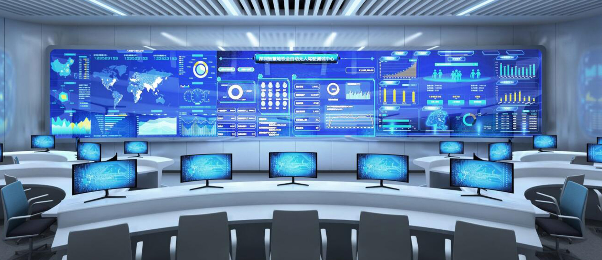 主机安全监控防护软件