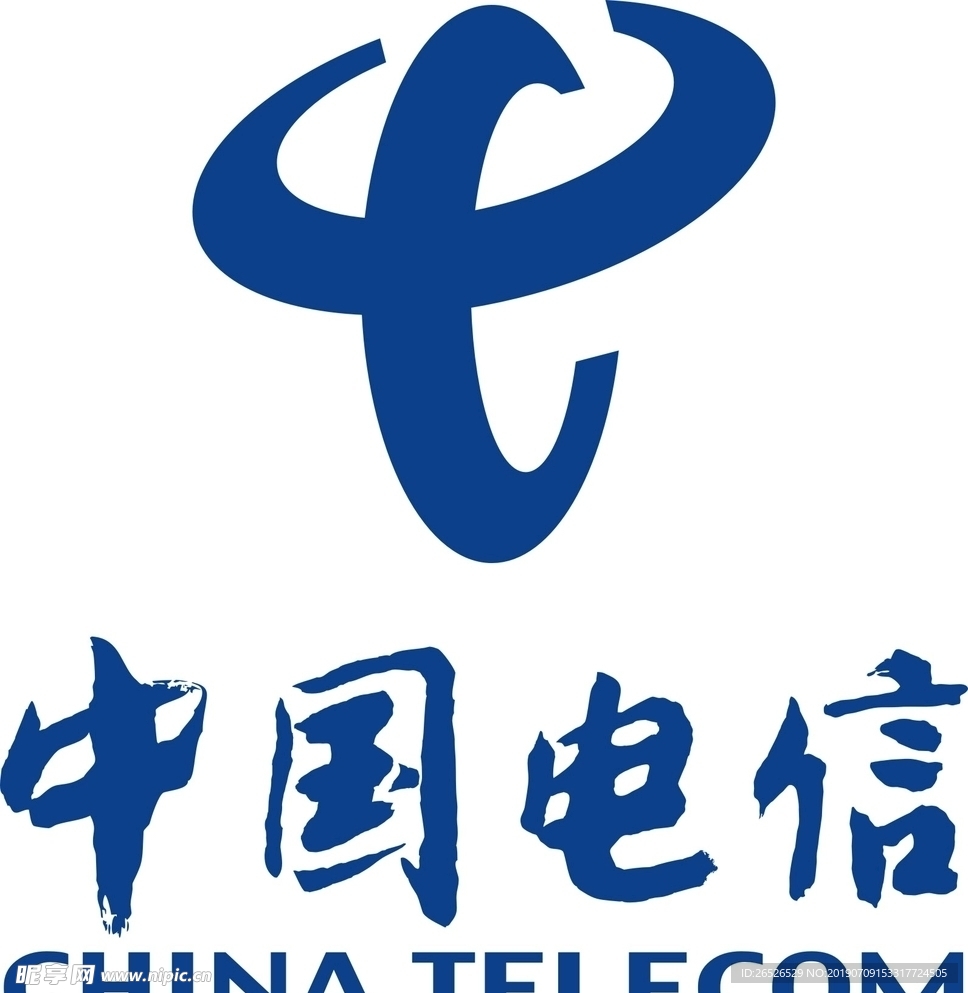 电信登录未能找到主机