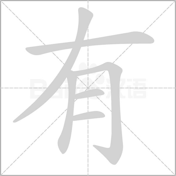 有消防主机不用多线模块的吗