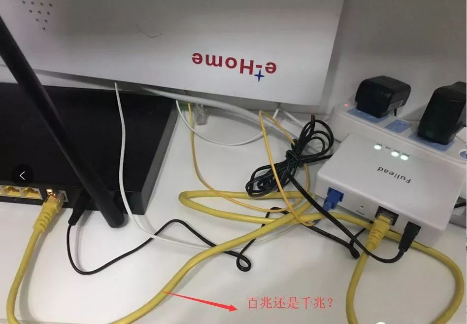 光纤连接电脑主机