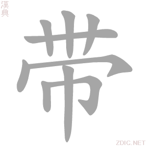 带矩阵的中控主机