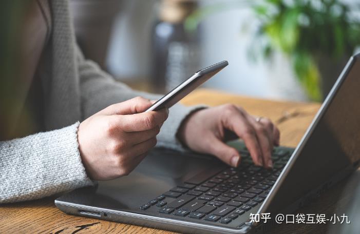 小米手机代理主机