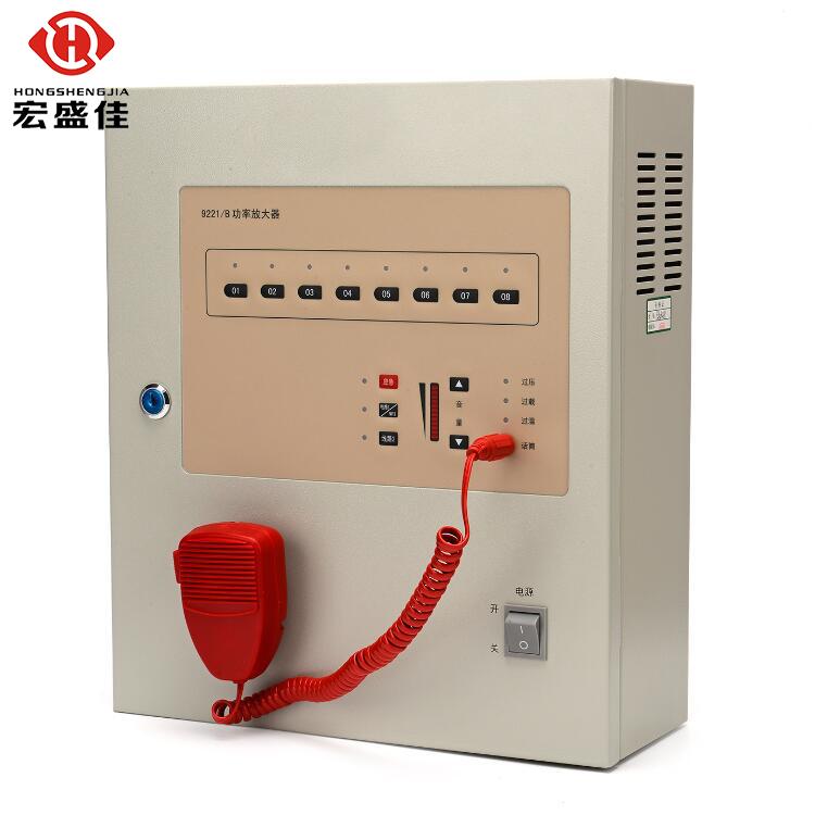功率放大器消防广播主机