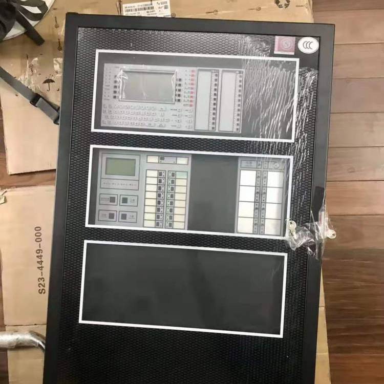 诺地菲尔主机密码修改