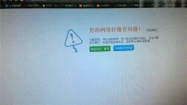 使局域网主机瘫痪