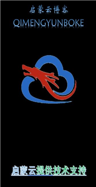 电脑主机插电后报警