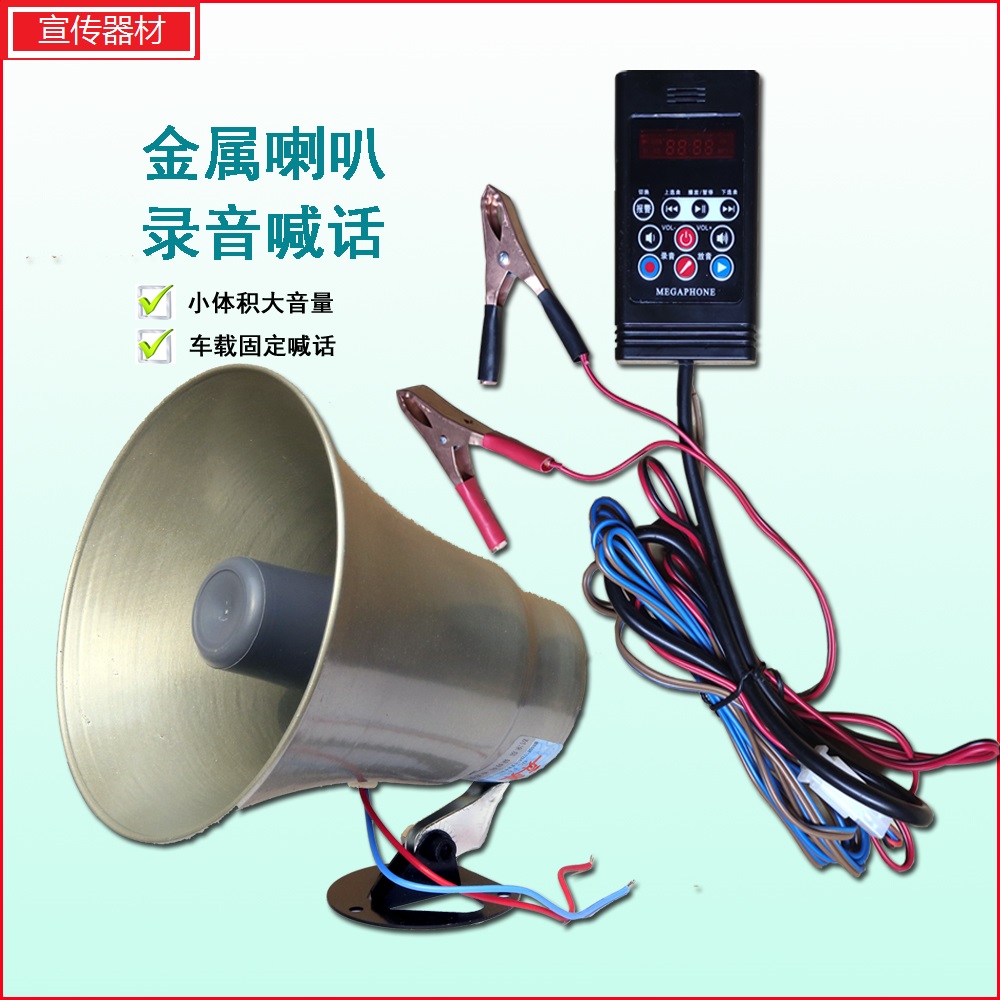 包头主机手柄那有卖的