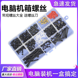 螺杆主机大修用什么胶小