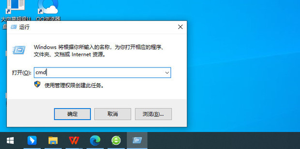 怎么找主机内网端口