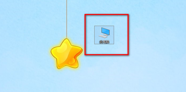 用其他的电脑找不到主机打印机