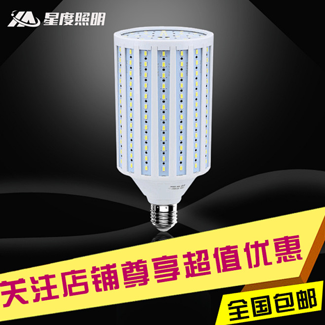 主机换了图片前台没有反应