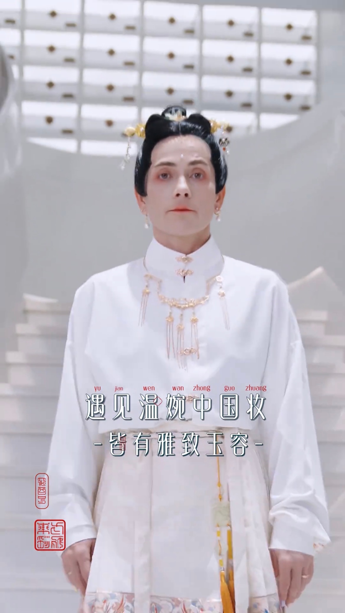 西子奥的斯电梯用的是什么主机