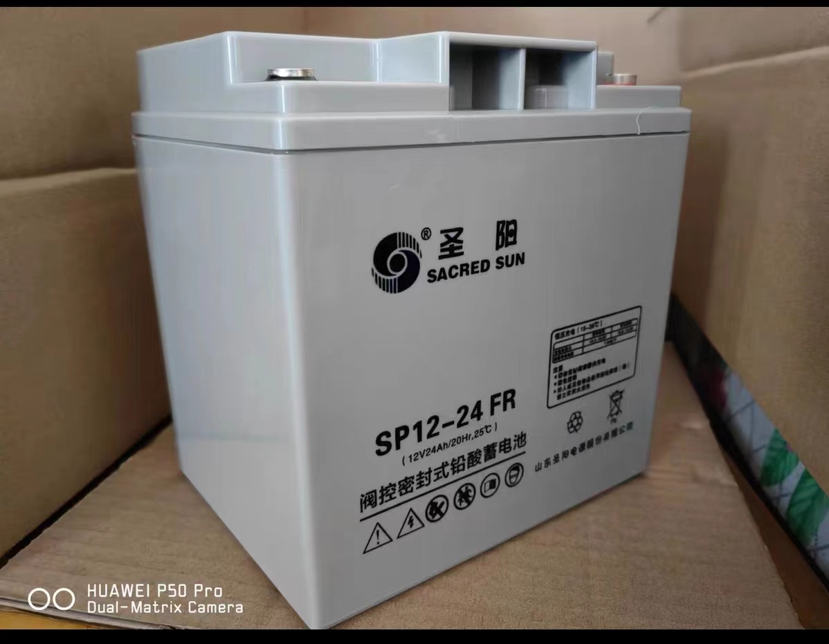 消防主机蓄电池使用寿命