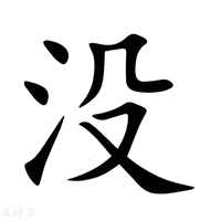 没有主机摄像头有没有工作