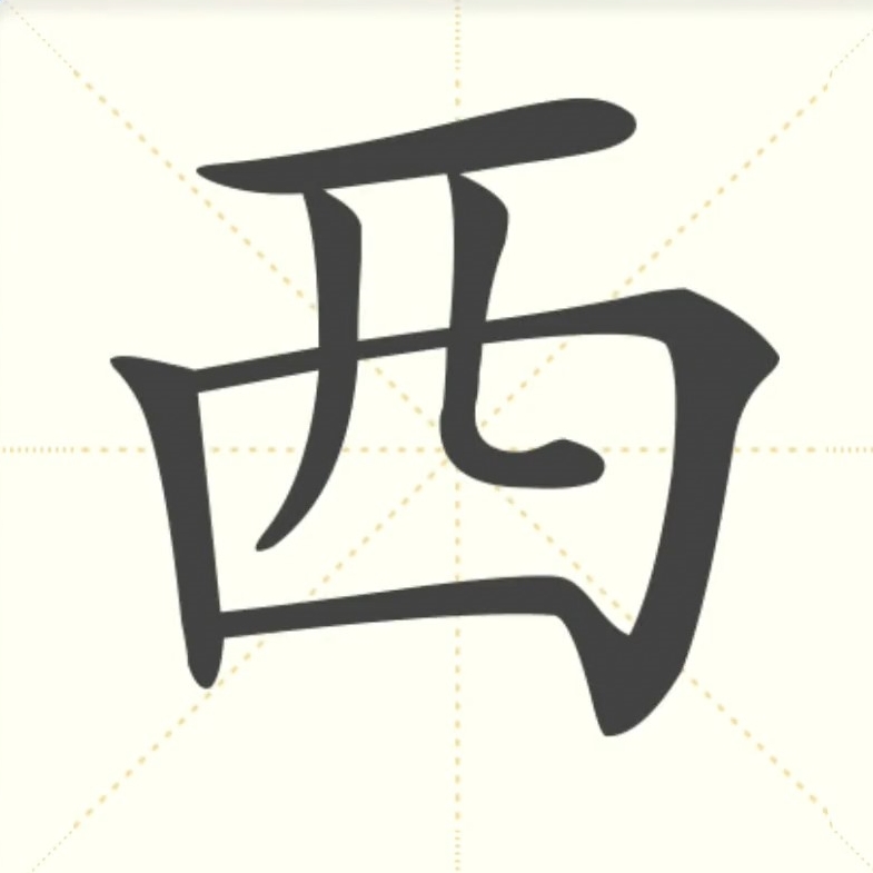 西艾杰主机制动器价格