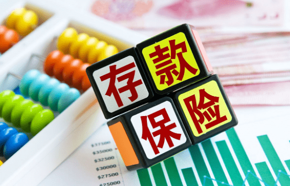 储蓄银行主机脱机