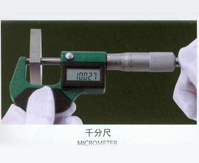 日本新泻主机型号