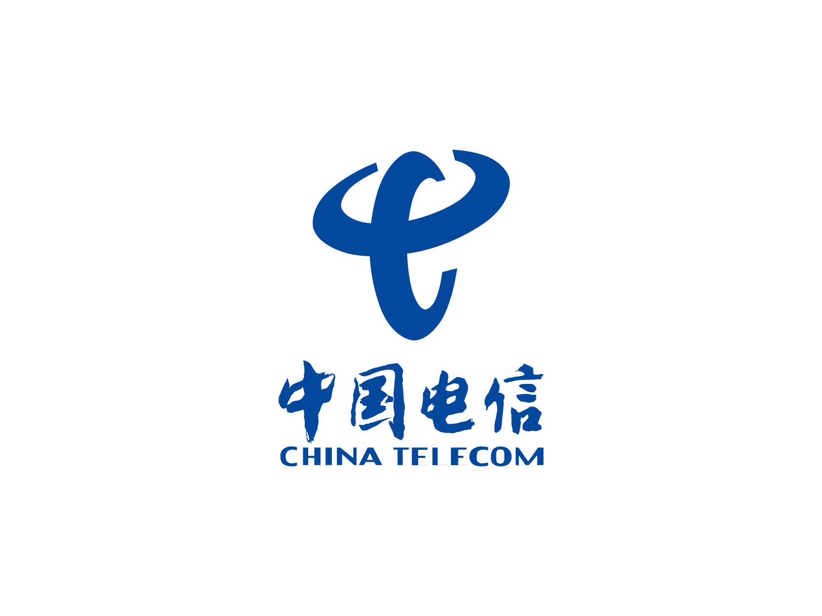 电信冲网费冲主机号