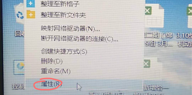 主机驱动正常没声音怎么办