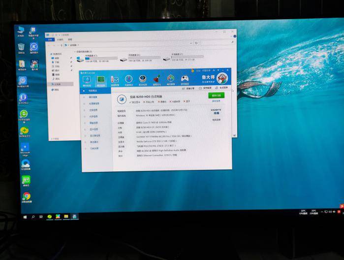 电脑主机不小心摔了会坏吗