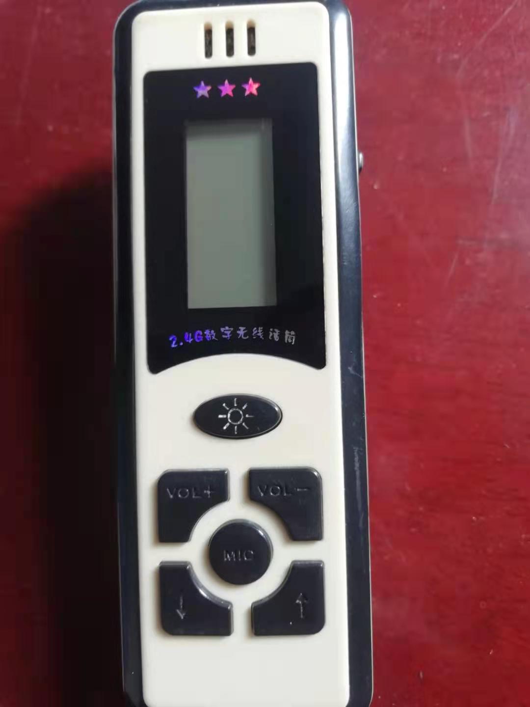 航通主机的话筒和耳机在哪