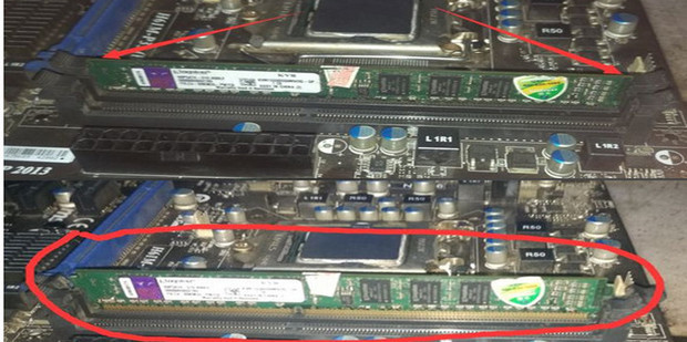 可以更换主机内存条么