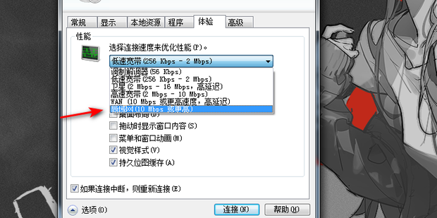 两台电脑主机共享同一显示器