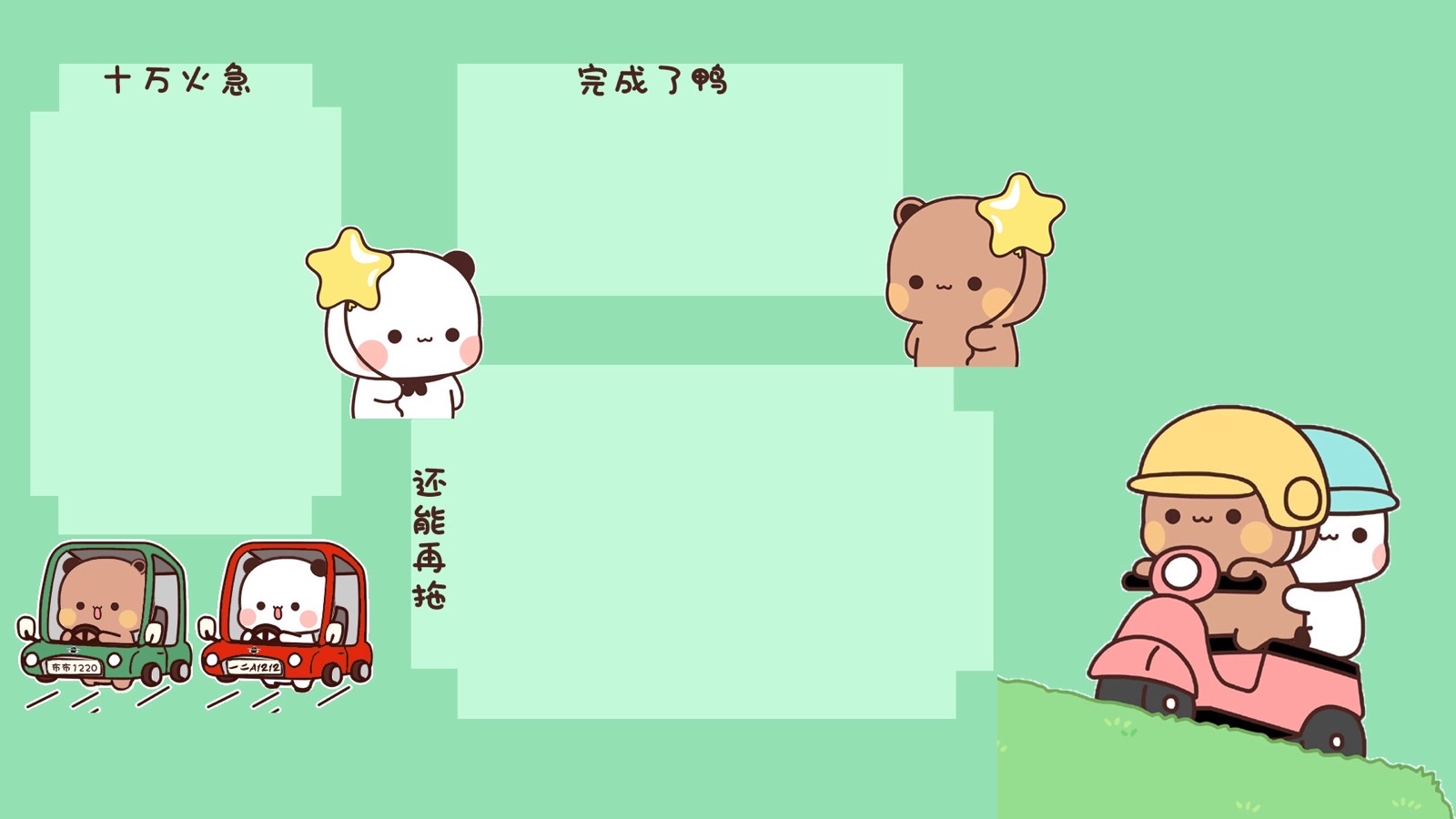 电脑主机启动按钮没用