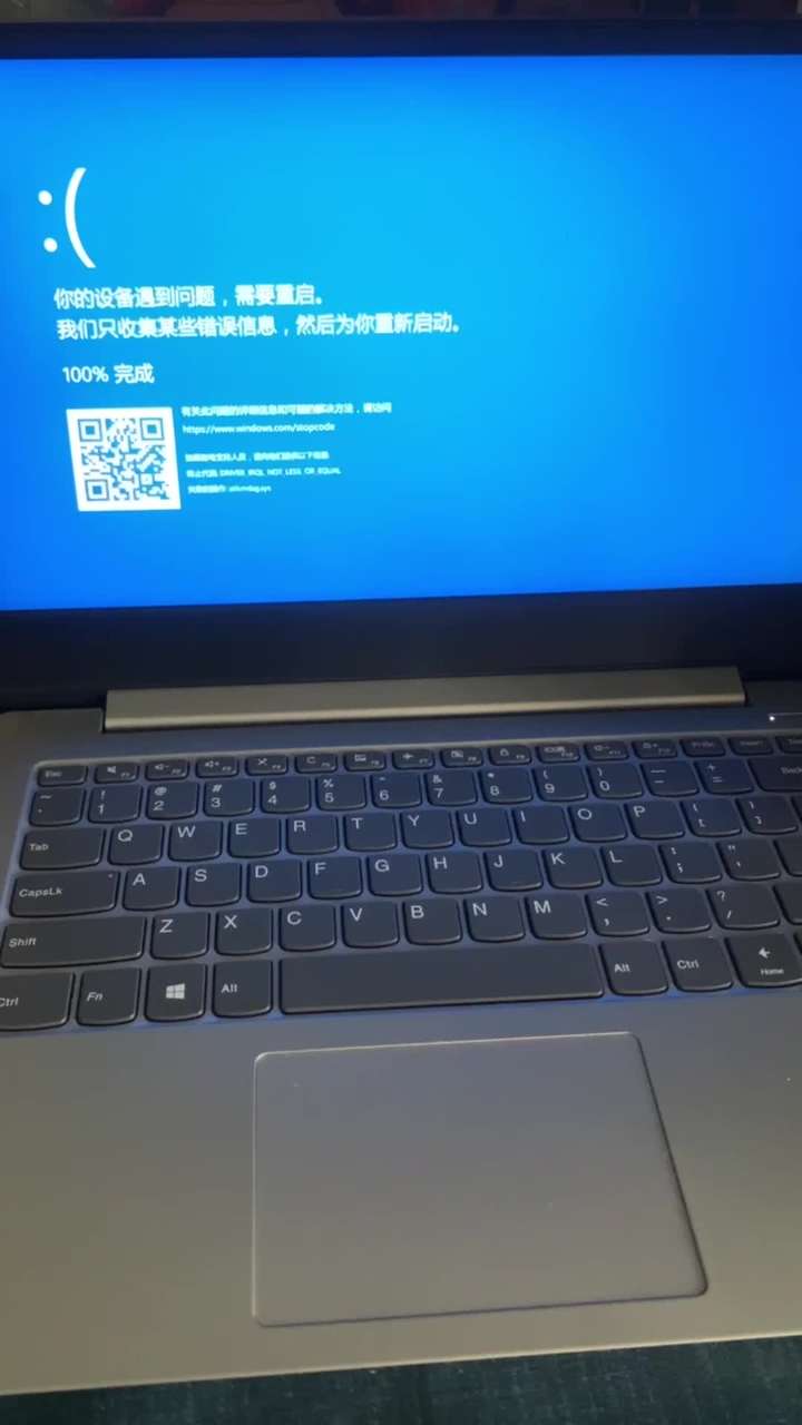 主机自己关闭怎么回事啊