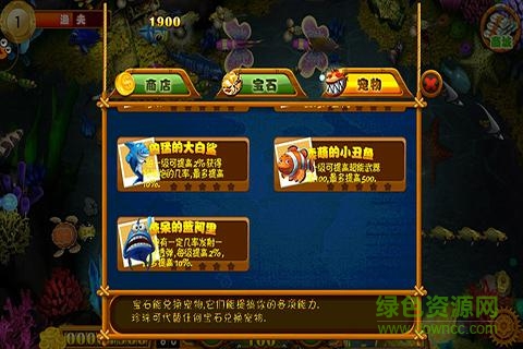绝地大逃杀主机版本