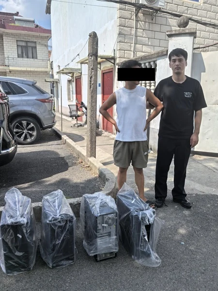 主机被偷如何找回