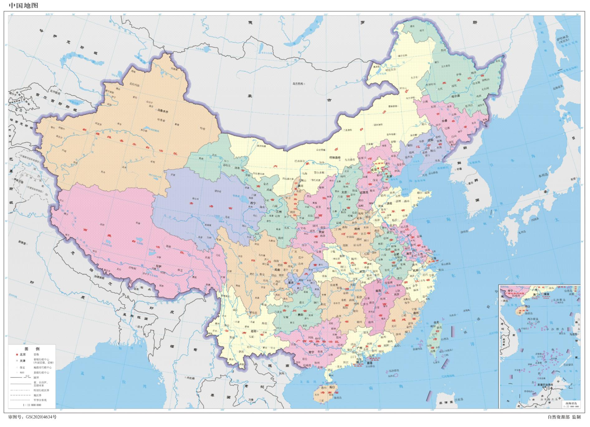中国主机玩家规模调查