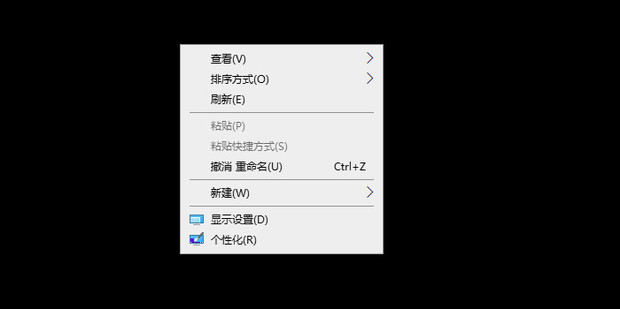 换个主机显示屏不显示