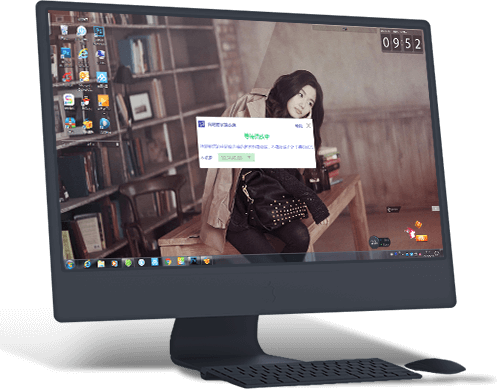 网吧主机网速管理软件