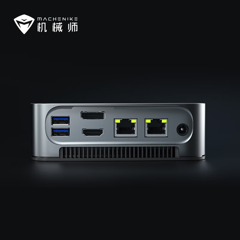 迷你主机接硬盘