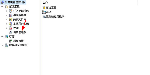没有控制面板的主机怎么建站