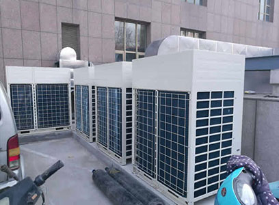 中央空调室外主机基础建设规范