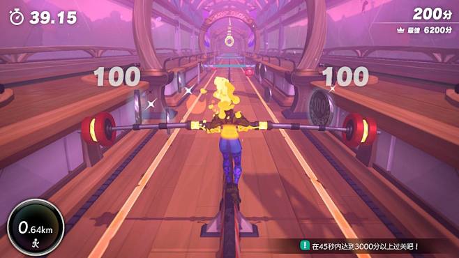 健身环大冒险搭配什么主机