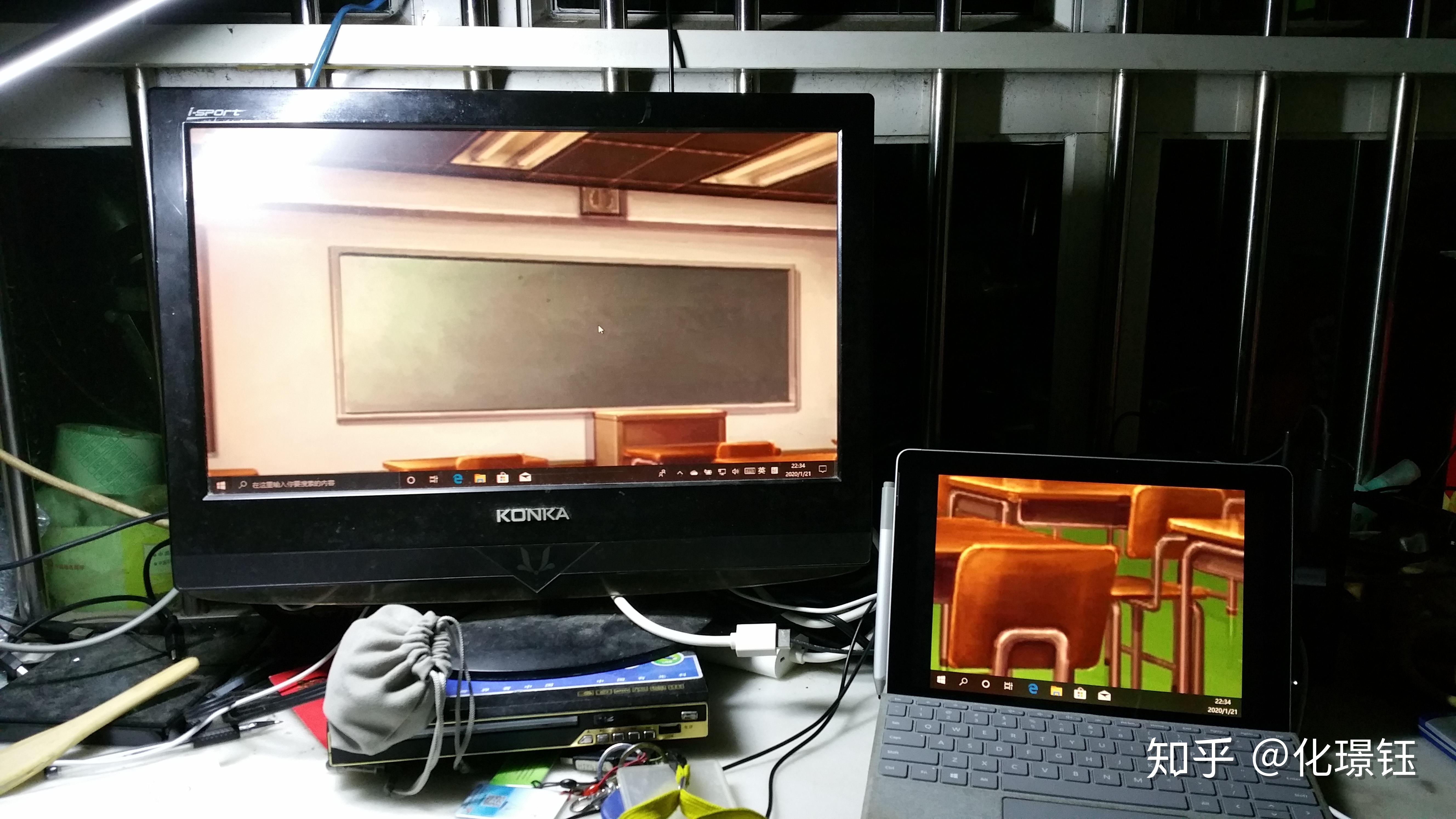 主机连接平板电脑