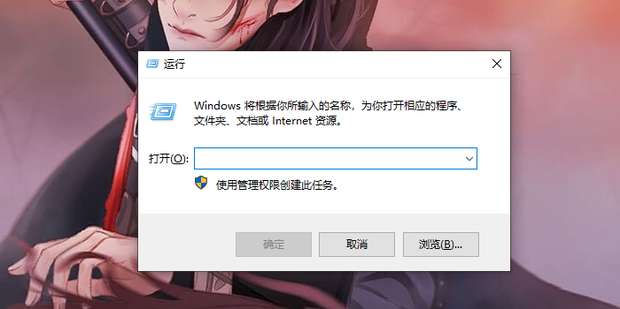 怎么查电脑主机的生产时间