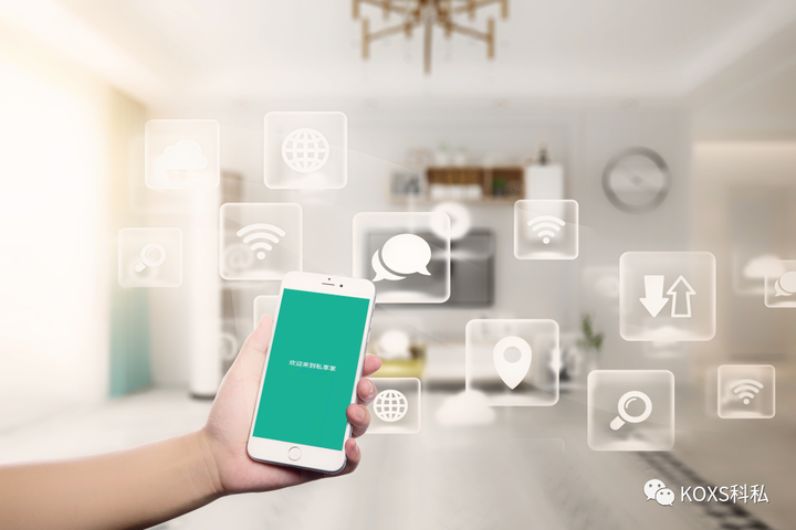 格通一代智能家居主机