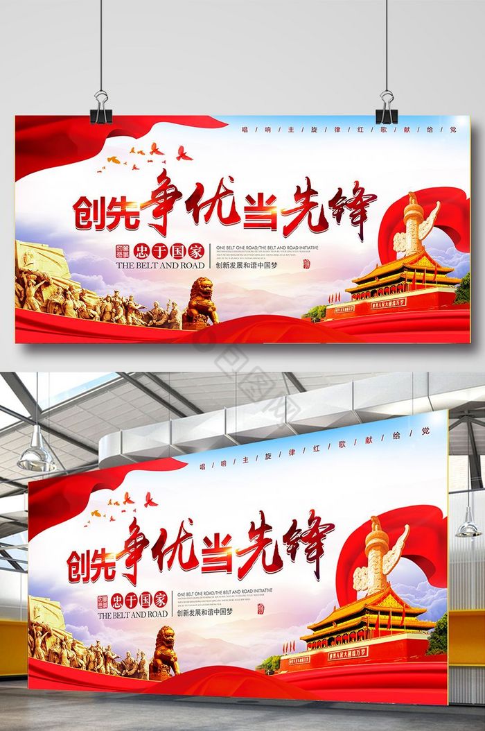 先锋主机被动三分频怎么调音